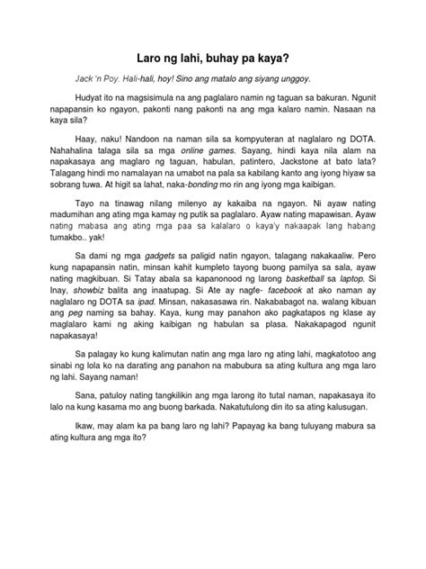 Salamat at Napaangat Ang Aking Burat Dahil Sa Iyong.